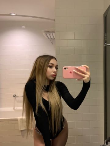 Виталина